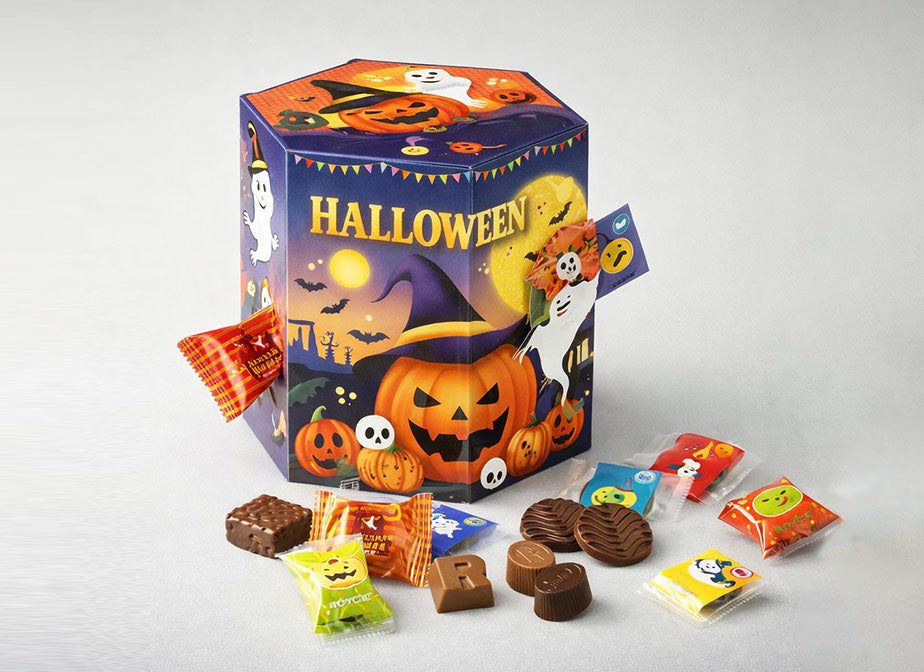 Halloween Candy Paper Box
