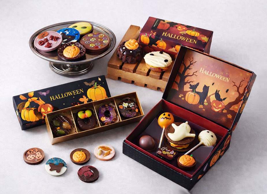 Halloween Chocolate Gift Paper Box