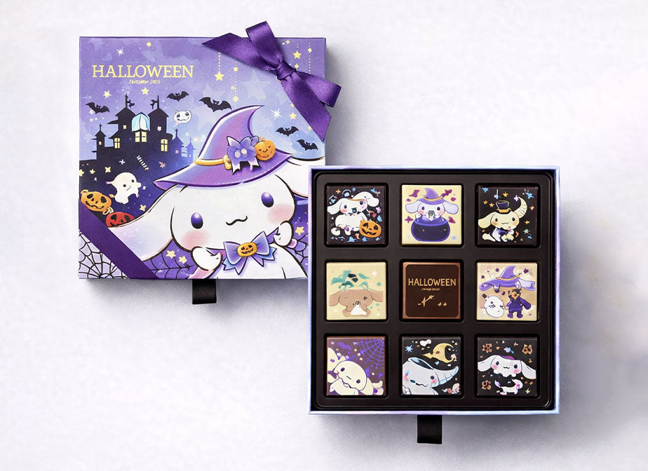 Halloween Chocolate Gift Paper Box