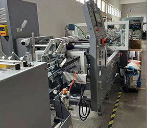 Automatic setup box machine