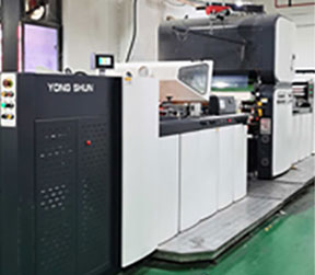 Shanghai factory area