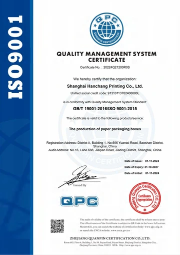 ISO 9001:2015 certificate for Shanghai Hanchang Printing Co., Ltd.