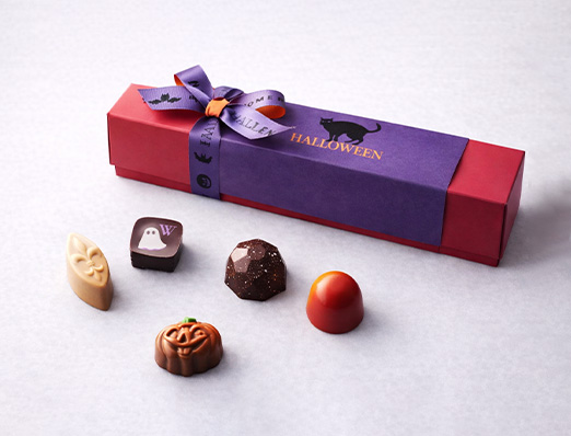Halloween Chocolate Gift Paper Box